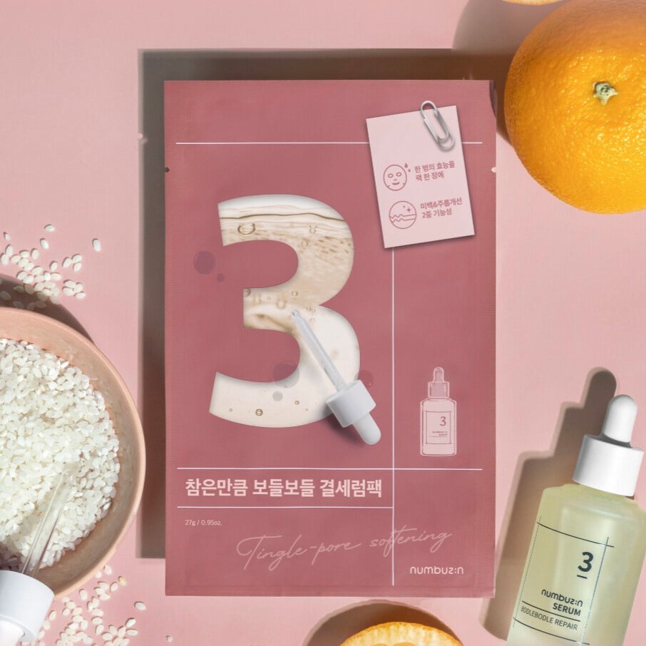 Numbuzin No.3 Tingle Pore Softening Sheet Mask - Korean Skincare for Clogged Pores & Blackheads (4 Sheets/Box) | Perfect for Deep Cleansing & Pre-Makeup Prep