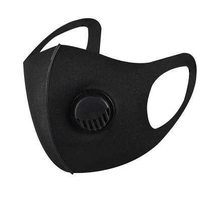HUWOYMX Unisex Washable Reusable 3D Face Mask - Breathable Cloth Fabric for Daily Protection - Perfect for Work, Travel & Outdoor Activities