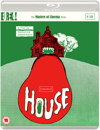House (Hausu) Blu-ray - Japanese Cult Horror Classic - Perfect for Movie Collectors & Halloween Screenings