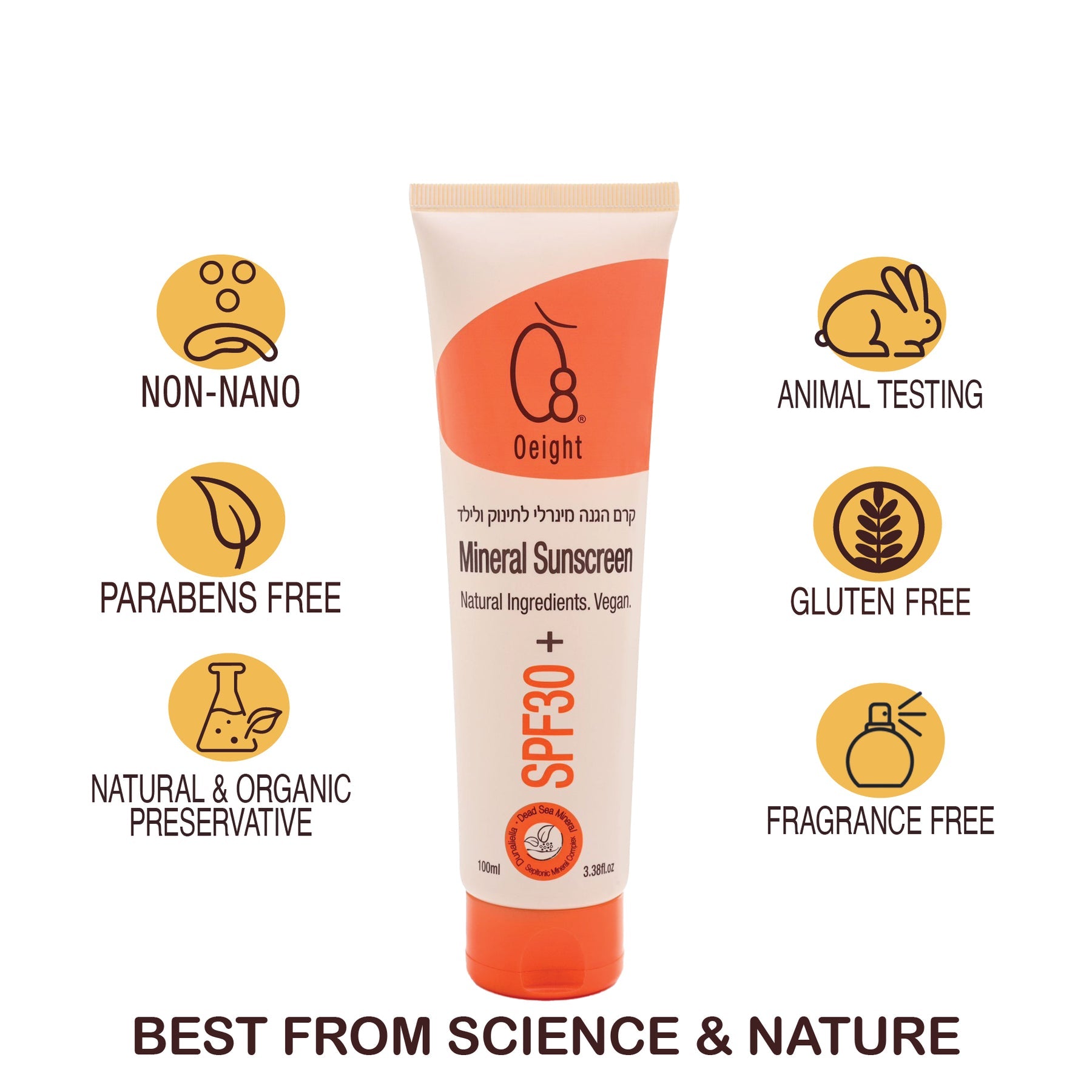 Oeight Baby Mineral Sunscreen SPF 50 - Natural Zinc Oxide Sunblock for Infants & Toddlers - Water-Resistant, Hypoallergenic, Fragrance-Free - Perfect for Beach, Pool & Outdoor Activities