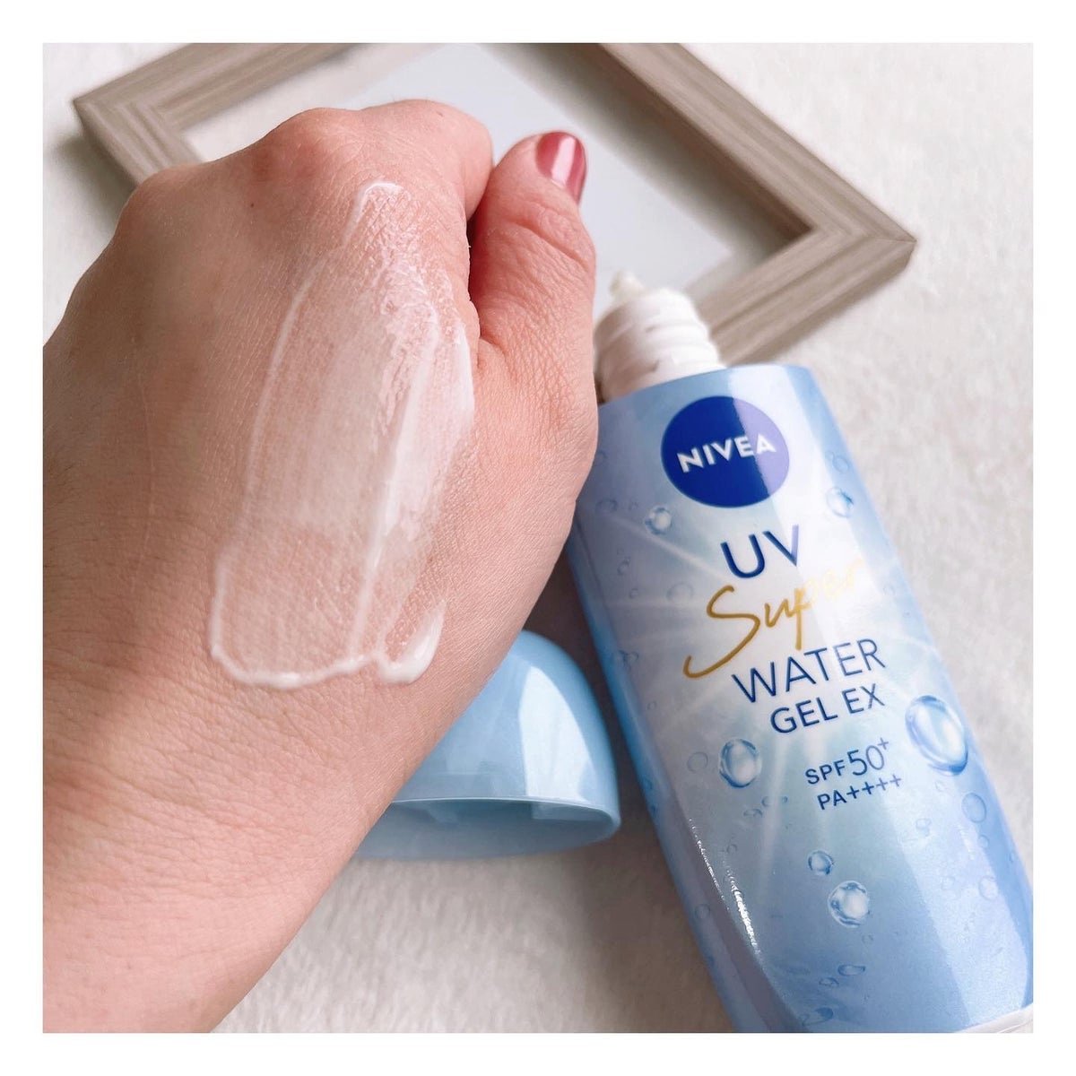 Nivea UV Super Water Gel SPF 50+ PA+++ Sunscreen - 80g Waterproof Face & Body Sun Gel for Daily Protection - Perfect for Beach, Swimming & Outdoor Activities