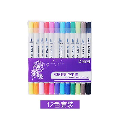 Cobaka 12/24/36/48/80 Colors Dual Tip Art Markers Set - Watercolor Brush & Fineliner Pens for Calligraphy, Manga Drawing, Adult Coloring Books, Sketching & Bullet Journaling (12 Colors)