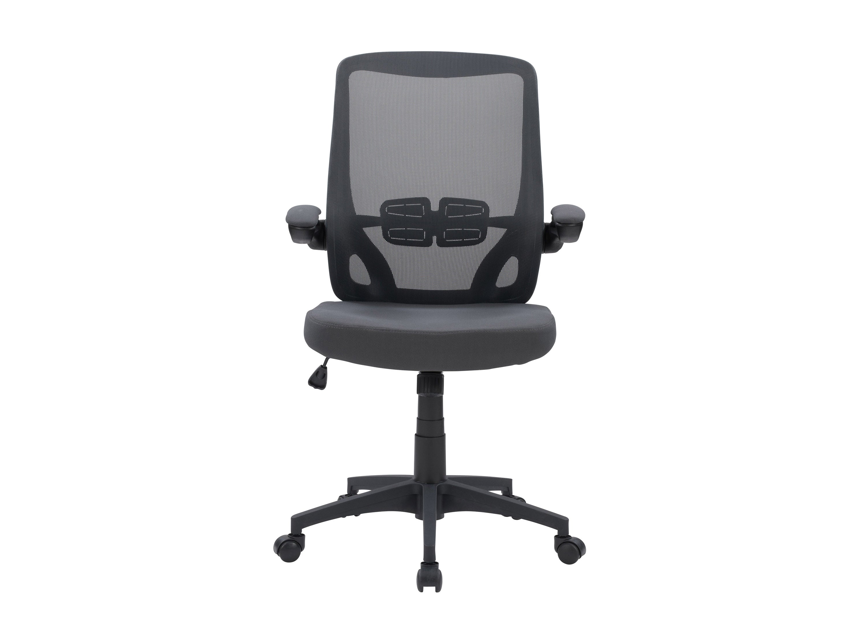 Ergonomic Grey Mesh Office Chair with Adjustable Height & Lumbar Support - Perfect for Home Office, Gaming & Workspace Comfort