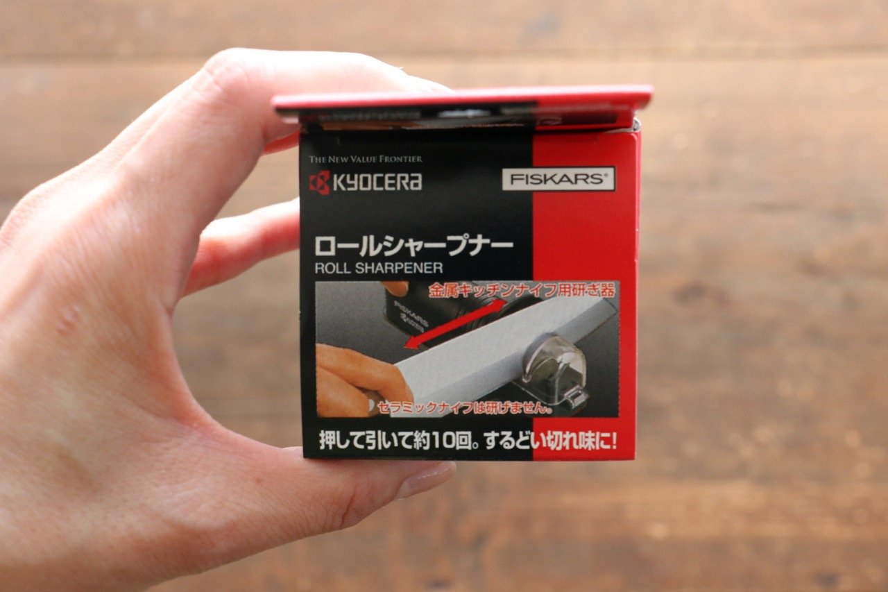 Kyosera Premium Ceramic Knife Sharpener - Professional Kitchen Tool for Sharpening Knives, Scissors & Tools - Ideal for Home Chefs & Culinary Enthusiasts
