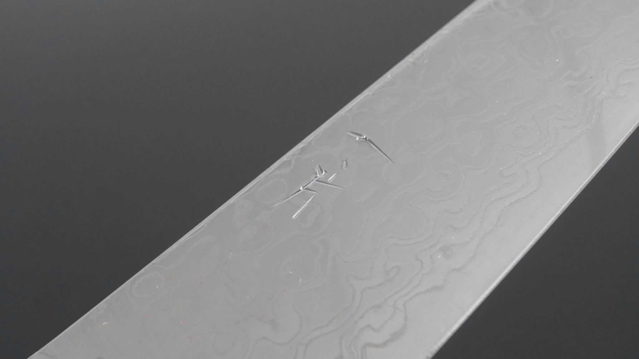 Hitohira HG Damascus Petty Knife 135mm - Japanese Kitchen Knife with Pakka Wood Handle - Perfect for Slicing, Peeling & Precision Cutting Fruits, Vegetables & Boneless Meat