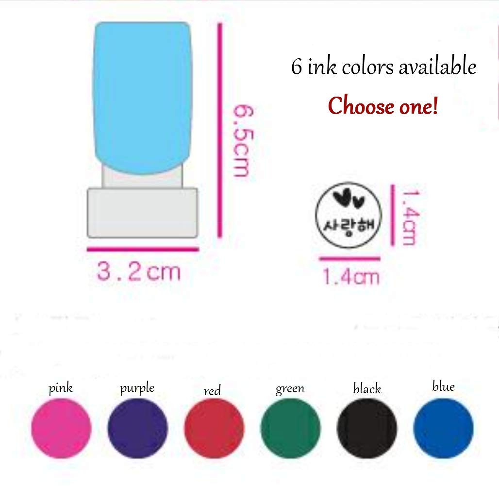 Custom Korean Rubber Stamps with English Letters - Personalized 1.5 Inch Rectangular Stamps in Pink, Hot Pink, Blue, Green, Yellow, Brown & Violet Ink - Perfect for Scrapbooking, DIY Crafts, Office Use & Gift Giving