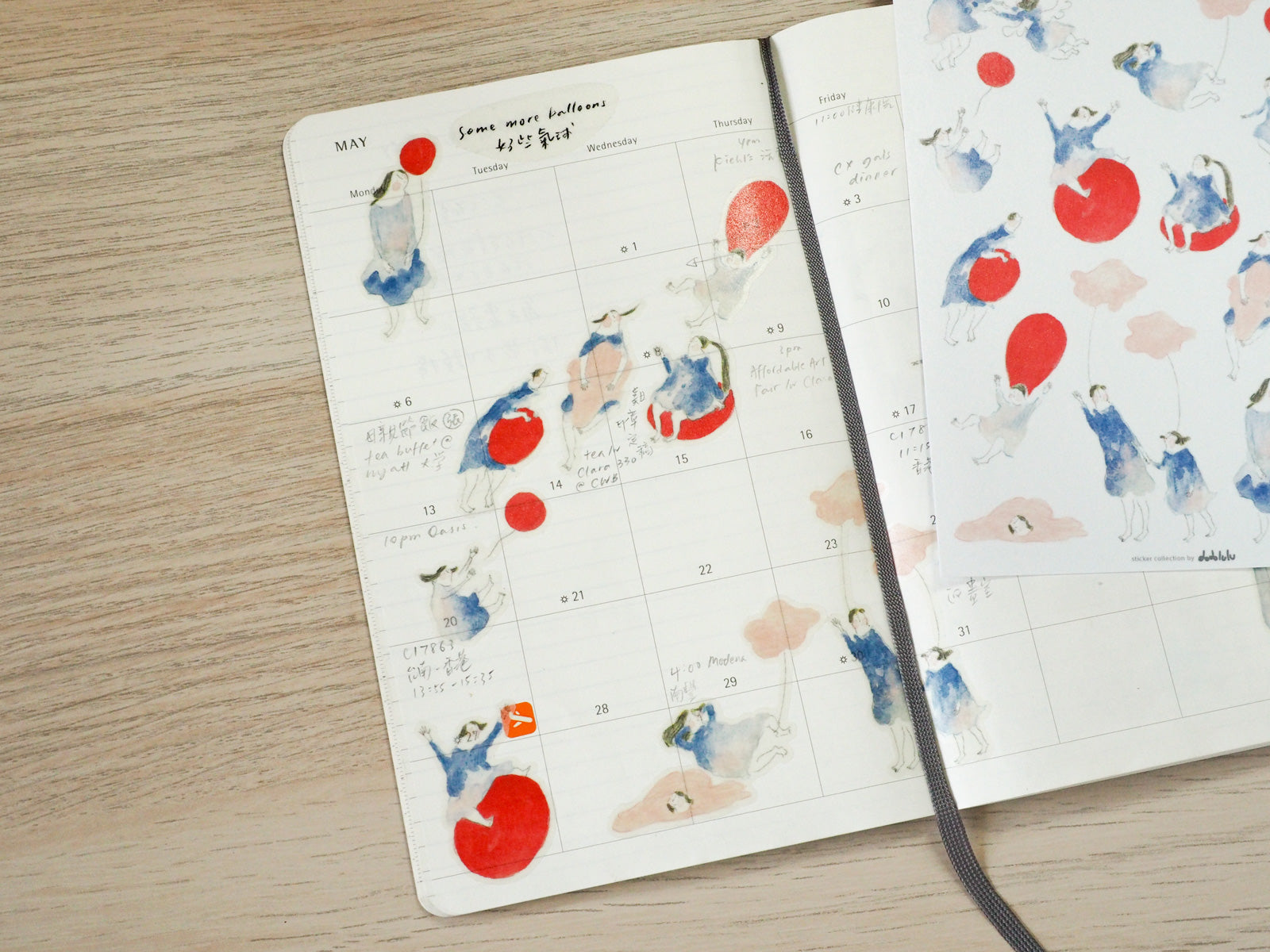 Dodolulu Planner Stickers - Colorful Balloon Stickers for Bullet Journals, Planners & Scrapbooks | Perfect for DIY Crafts, School Projects & Gift Wrapping