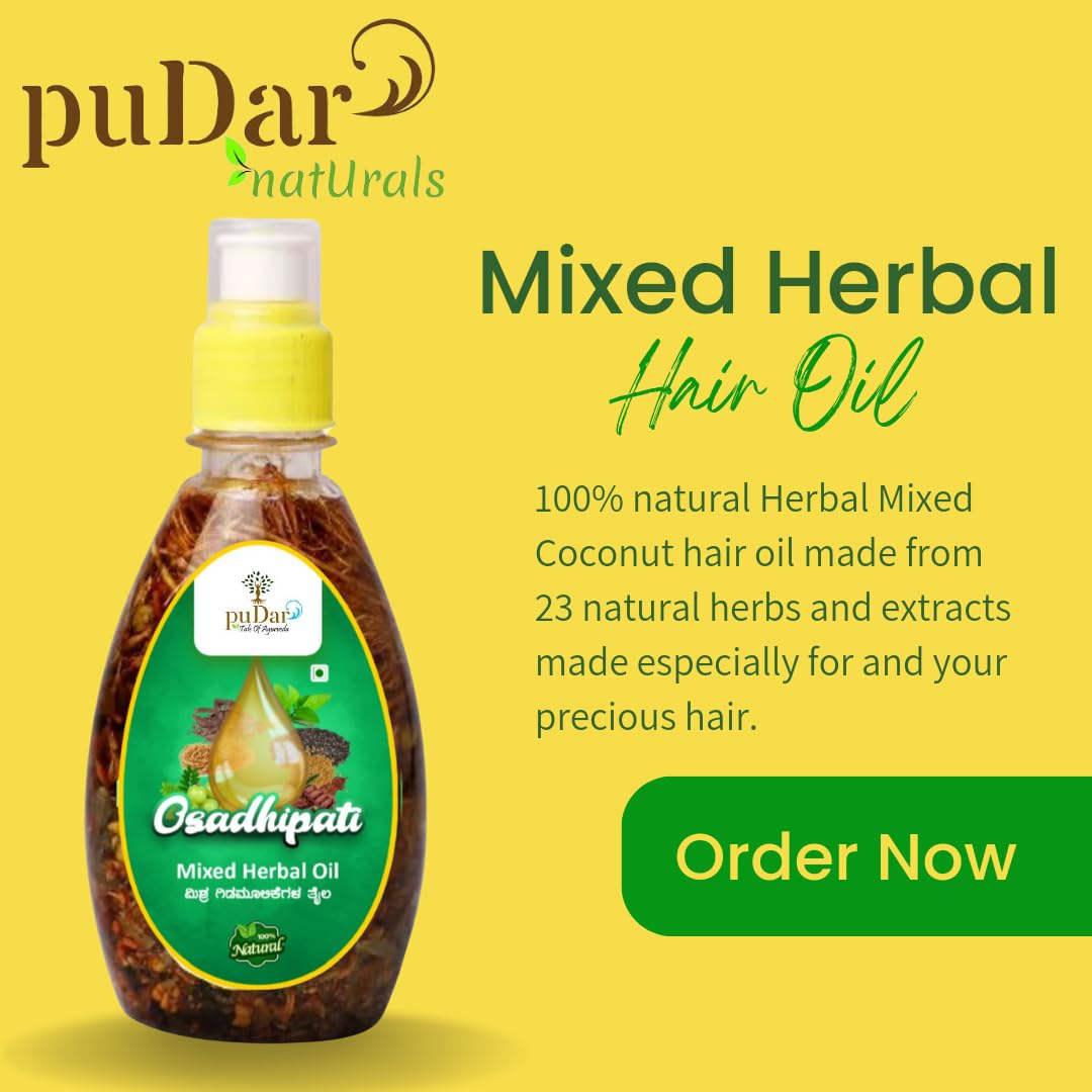 Premium Mixed Herbal Oil - 100% Natural & Organic Essential Oil Blend for Aromatherapy, Massage & Skin Care - Perfect for Relaxation, Stress Relief & Spa Treatments