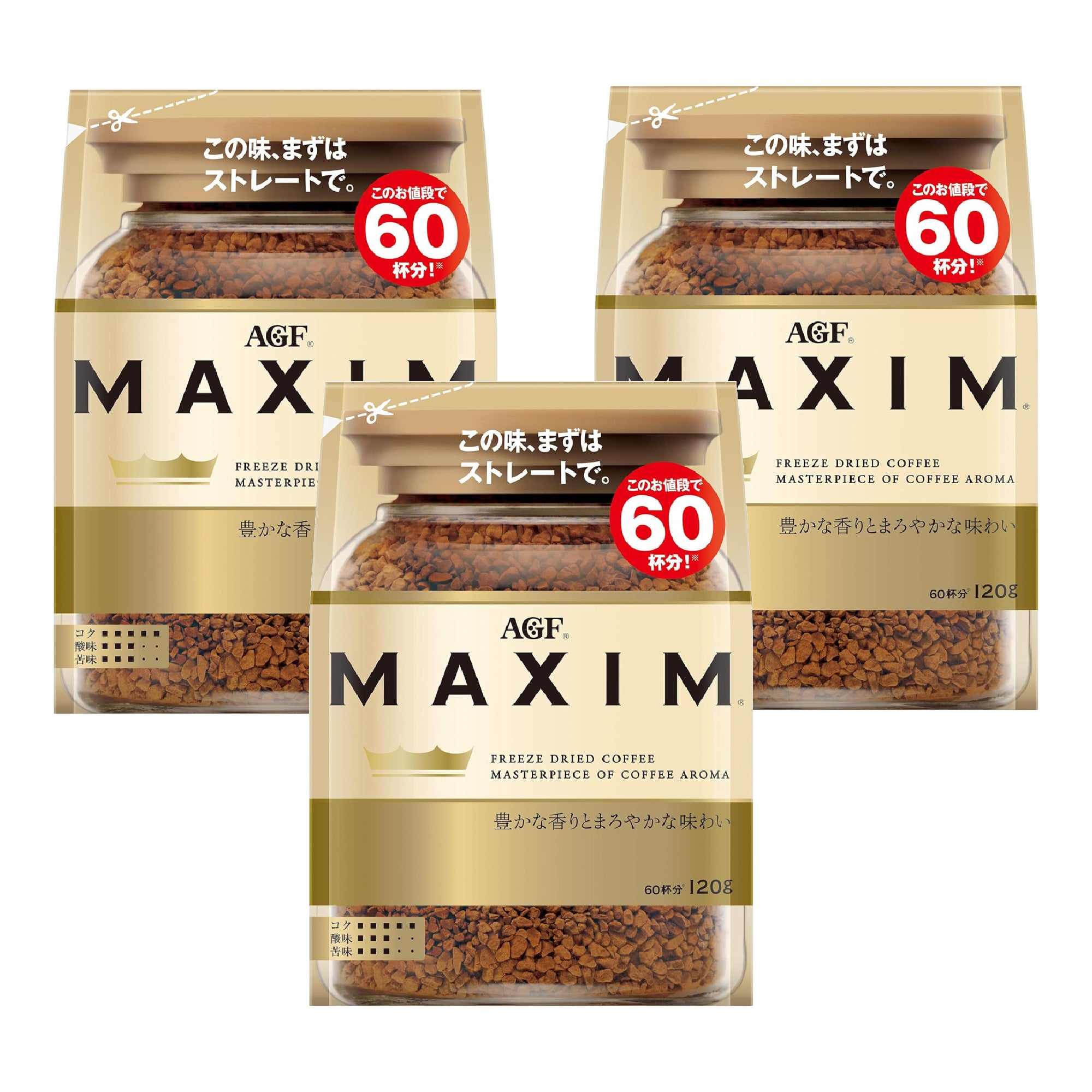 AGF Maxim Freeze Dried Instant Coffee - 100% Arabica, Rich Flavor (Pack of 3 Bags) - Perfect for Home, Office & Travel Use