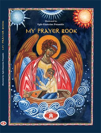 My Prayer Book - Inspirational Christian Devotional for Daily Worship & Bible Study | Perfect for Church, Home, and Personal Spiritual Growth