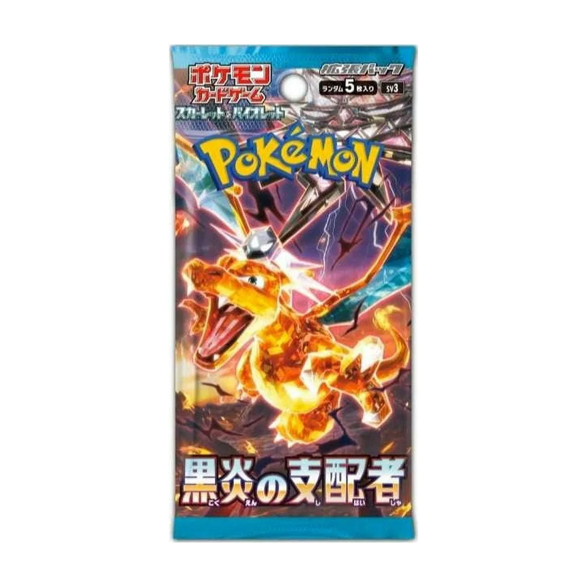 Pokemon Ruler of the Black Flame Japanese Booster Pack - Collectible Trading Cards for Battles & Gifts | Perfect for Pokemon TCG Players and Fans