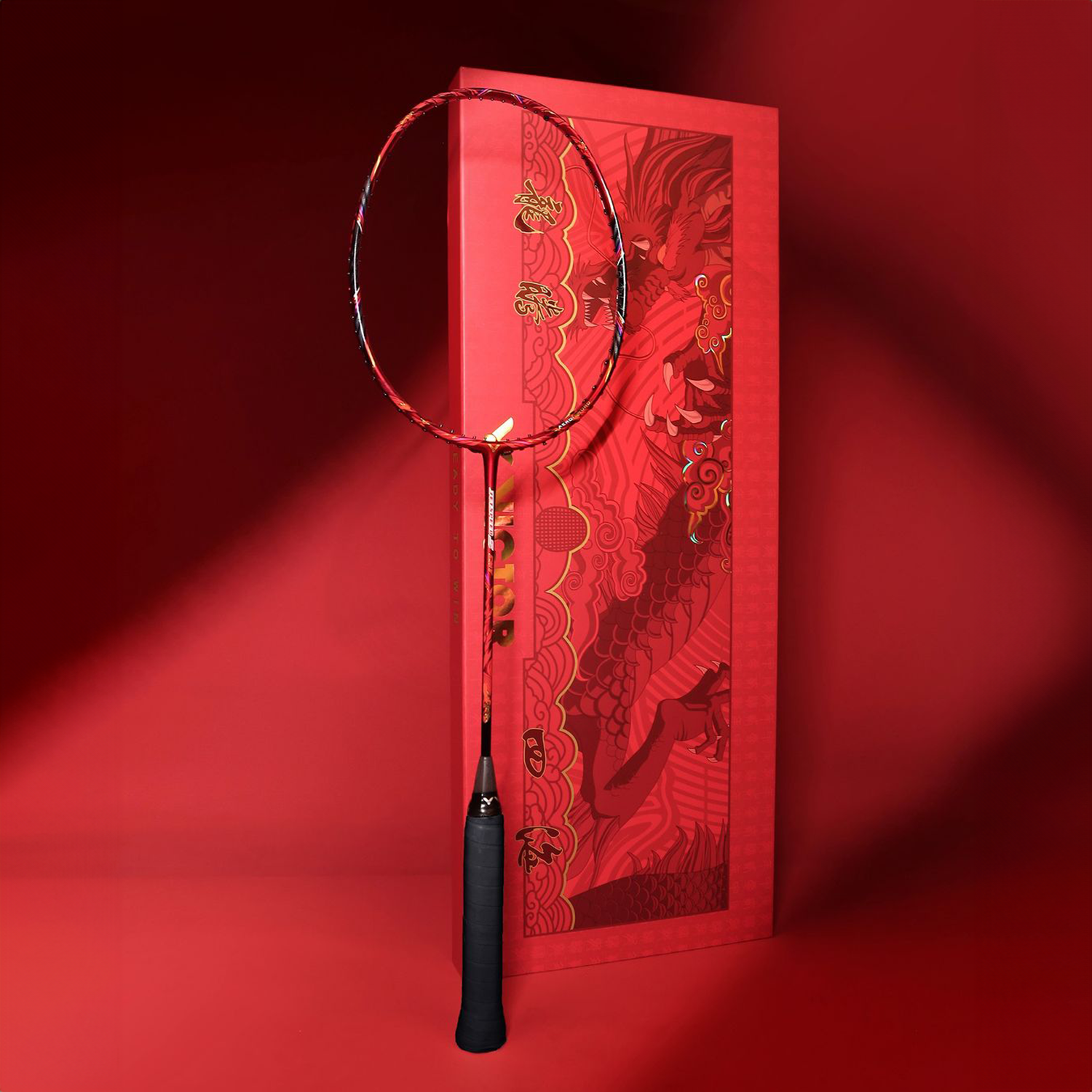 Victor JetSpeed Chinese New Year Gift Box - Premium Badminton Set for Festive Gifting & Family Sports Activities