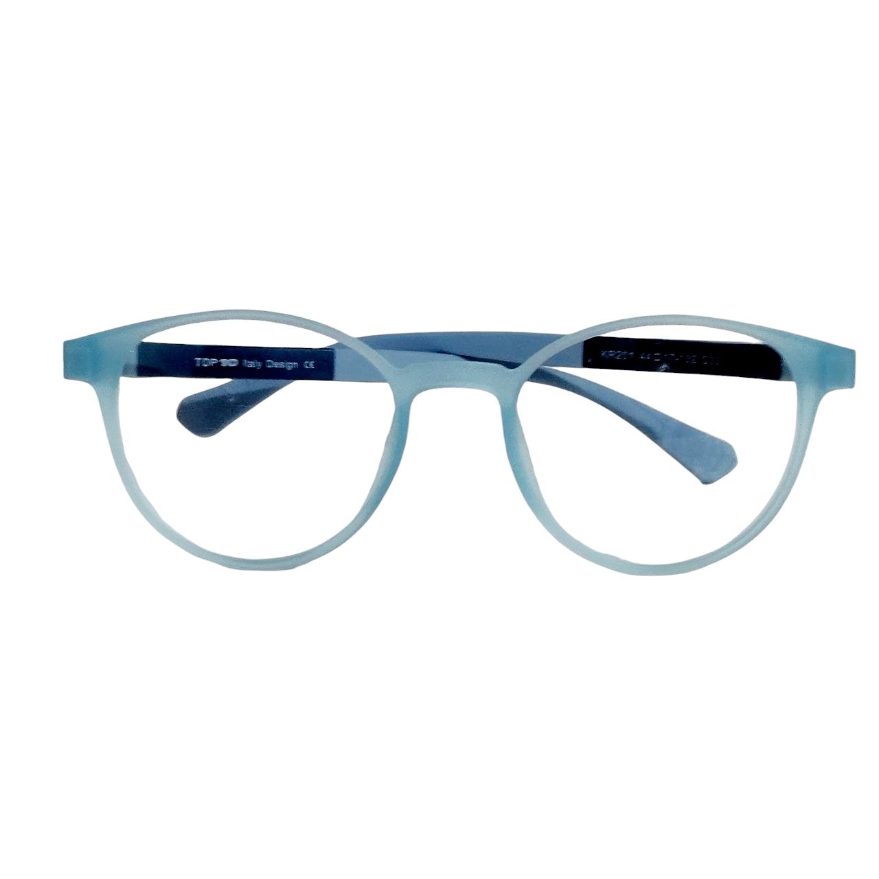 Sky Blue Round Glasses for Kids 7-10 Years Old - Trendy & Durable Eyewear for School, Reading, and Outdoor Play