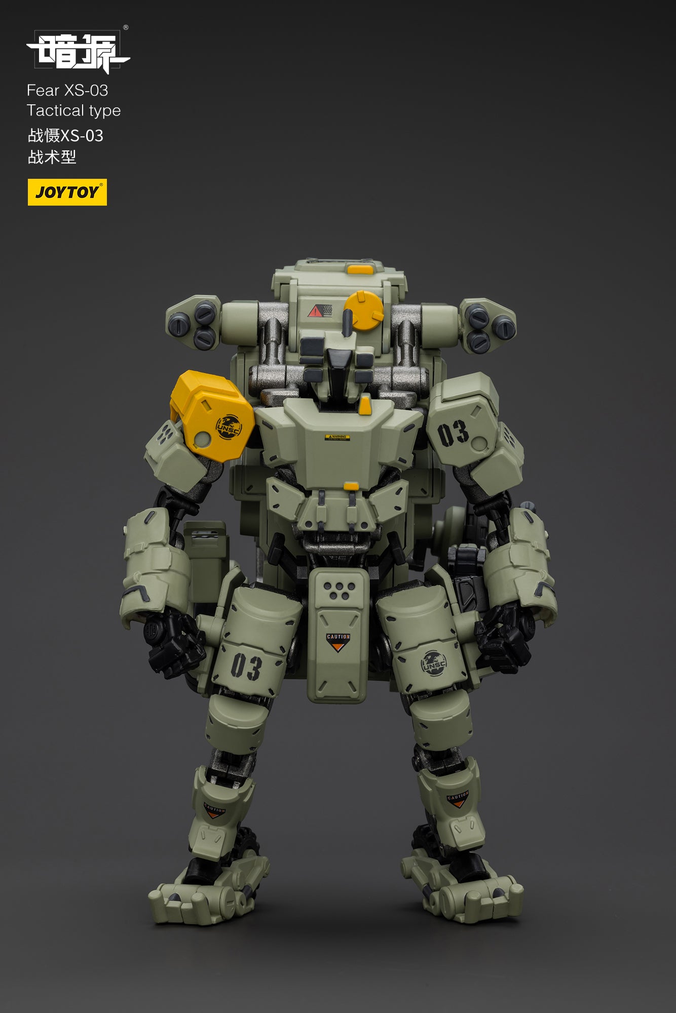 Pre Order JOYTOY 1/25 Scale Battle of the Stars Fear XS-03 Tactical Action Figure - Collectible Military Model for Display & Wargaming Scenes