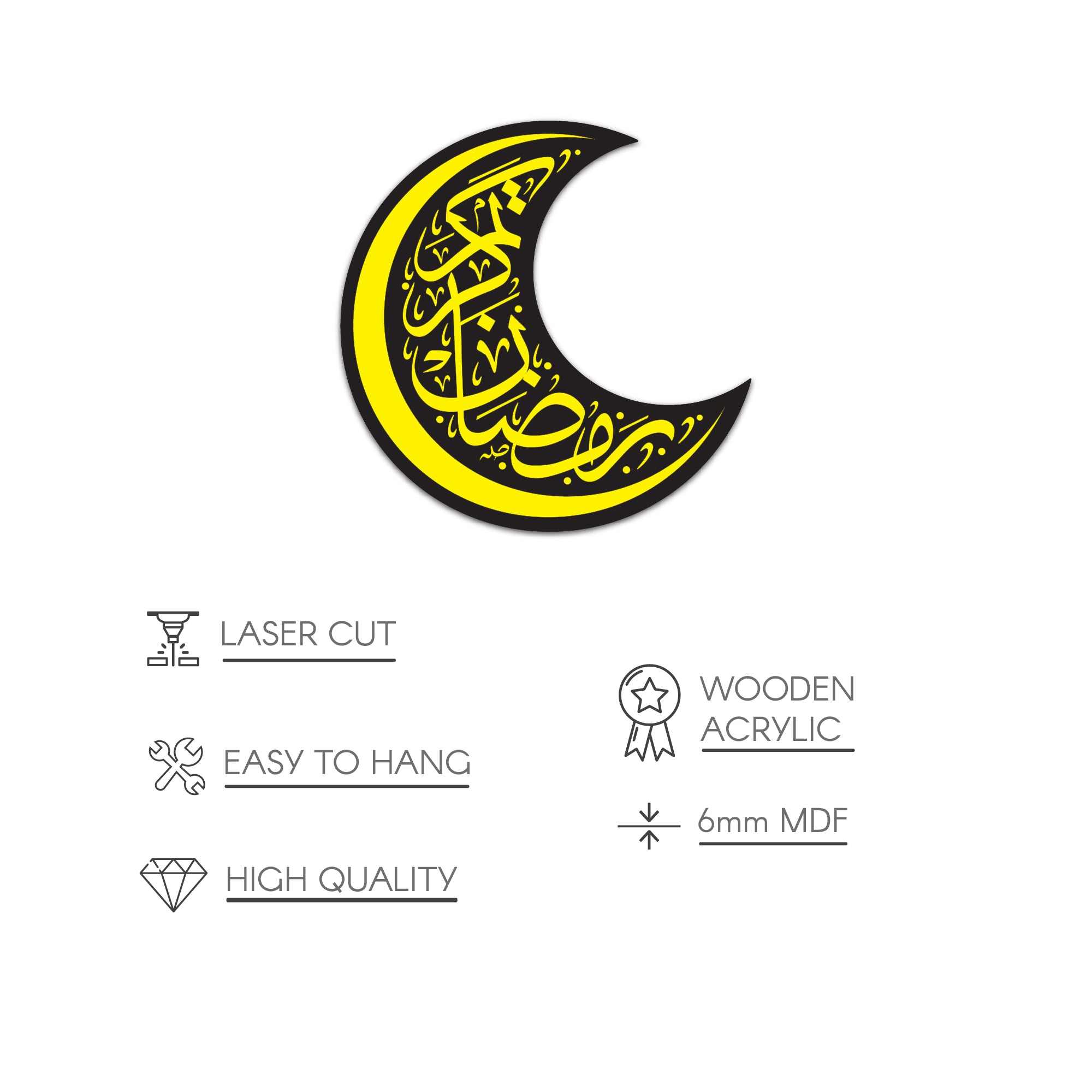 Ramadan Kareem Wooden Islamic Wall Art Decor - Handcrafted Arabic Calligraphy Home Decoration for Eid, Mosque & Muslim Housewarming Gift - Perfect for Living Room, Prayer Room & Islamic Events