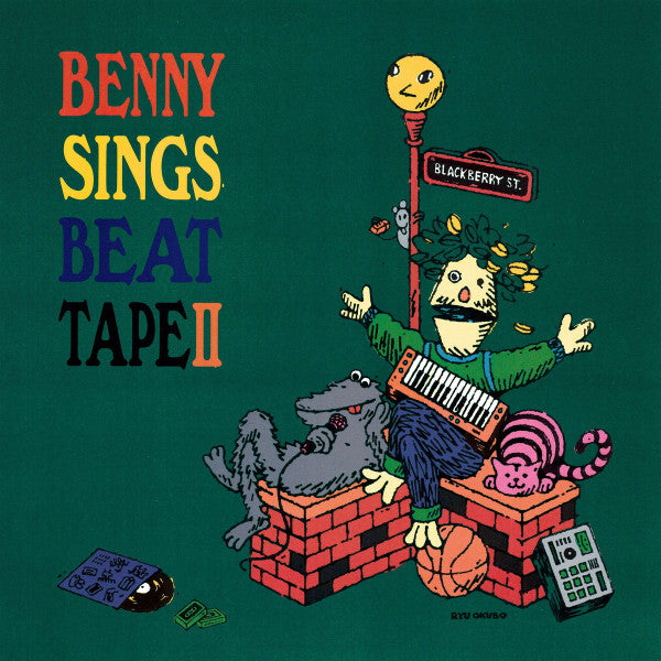 Benny Sings Beat Tape II Vinyl LP Album (Mint Condition) - Perfect for Jazz Lovers & Record Collectors, Ideal for Home Listening & Music Enthusiasts