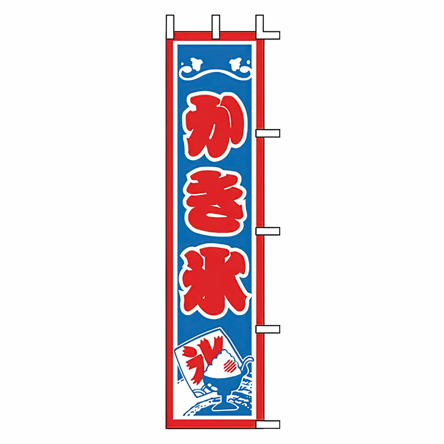 Jonishi Polyester Shaved Ice Banner Flag - Summer Party Decorations, Hawaiian Luau Theme, Tropical Beach Party Supplies for Outdoor Events and Festivals
