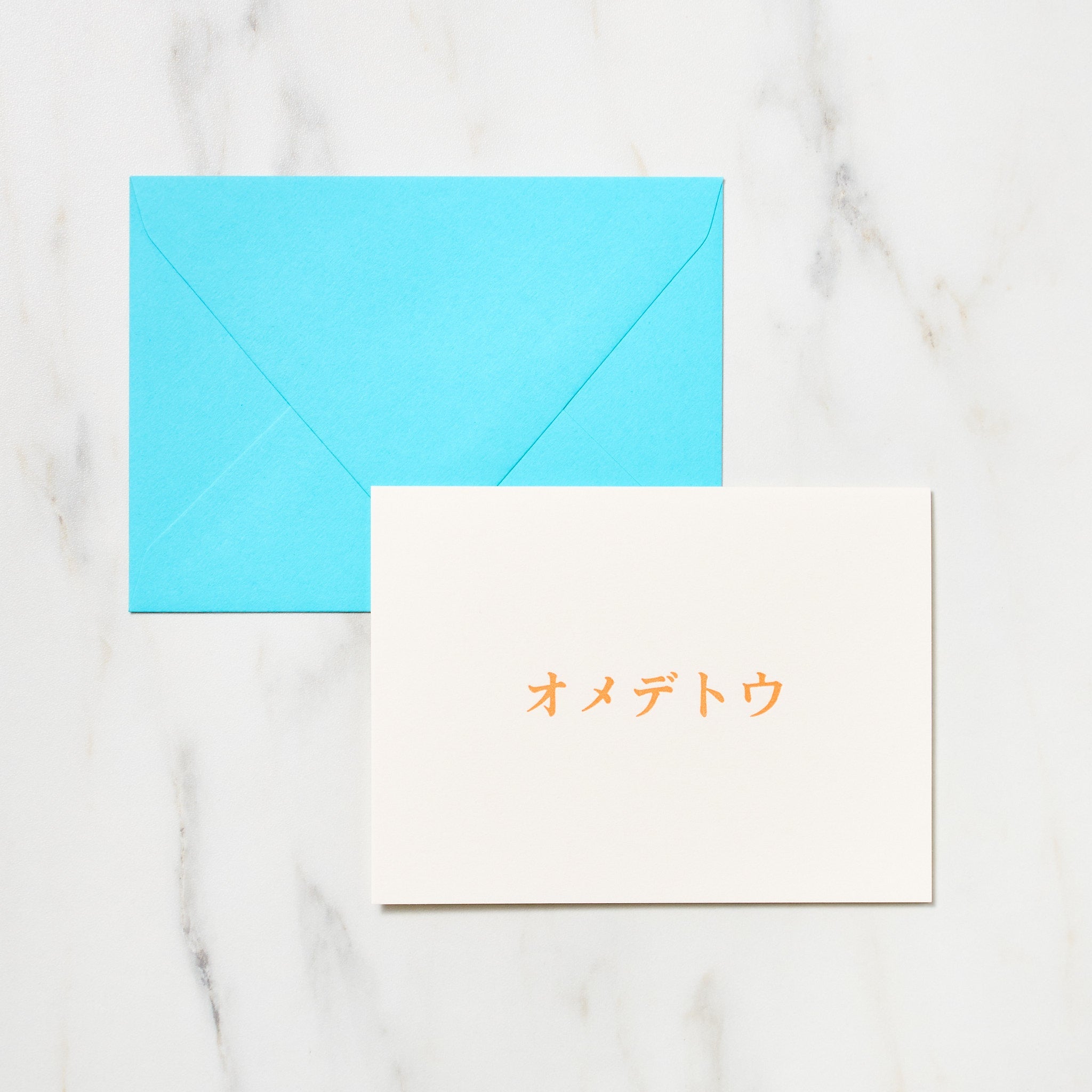 Japanese Phrase Message Cards - Handmade Letterpress Greeting Cards for Birthdays, Weddings & Special Occasions