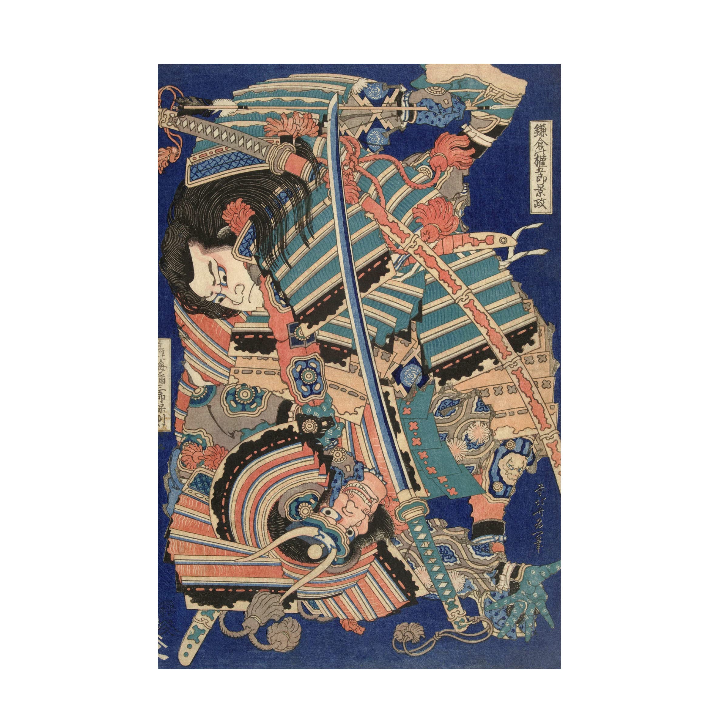 Fighting Heroes 1827-1832 Canvas Wall Art Print by Katsushika Hokusai - Japanese Ukiyo-e Style Home Decor for Living Room, Office & Bedroom