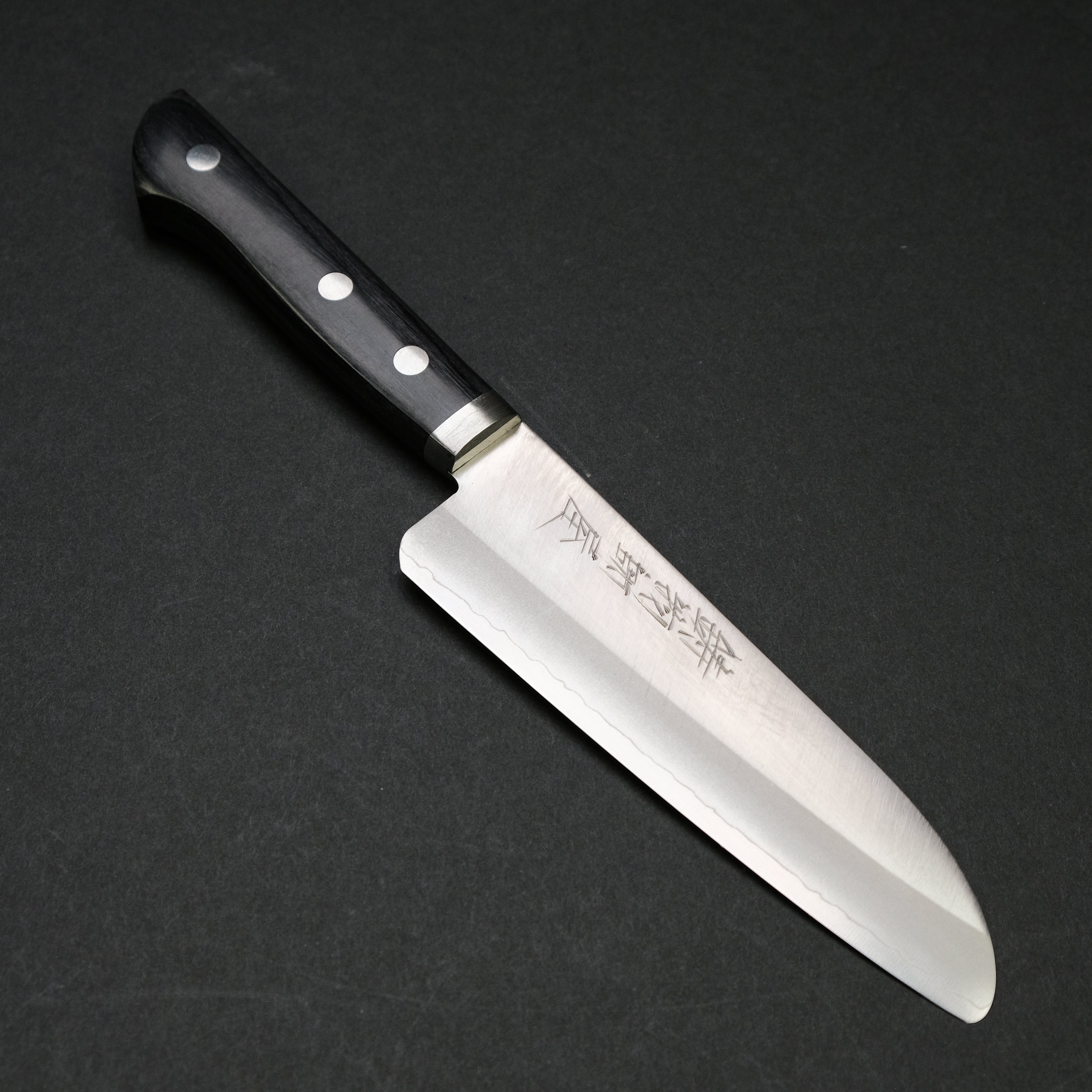 Hitohira Imojiya MZ VG 1 Kids Chef Knife 135mm with Pakka Wood Handle - Perfect for Children's Cooking Classes & Safe Kitchen Learning