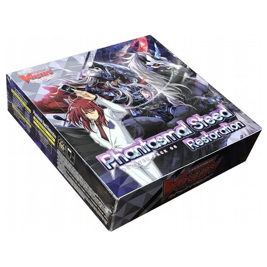 Cardfight Vanguard V: Phantasmal Steed Restoration Booster Box - 48 Packs, Trading Card Game, Collectible Anime Cards for Battles & Deck Building - Perfect for TCG Tournaments, Game Nights & Anime Fans