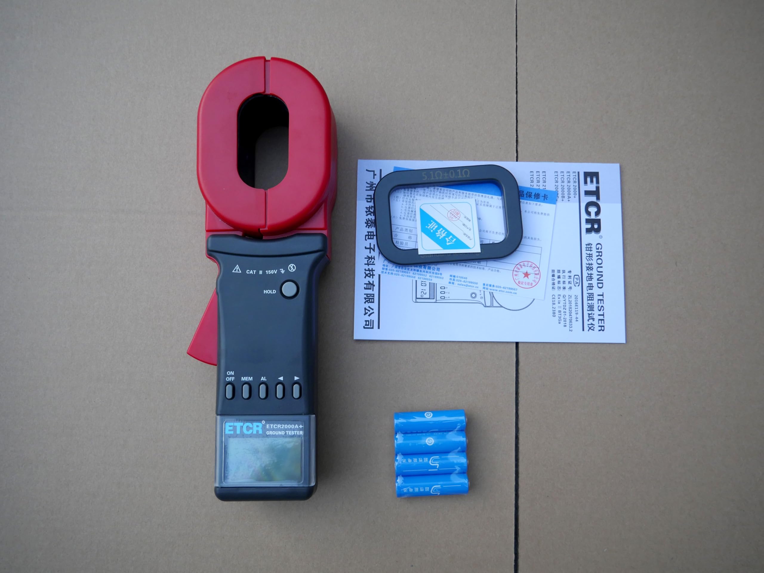 ETCR2000A+ Clamp Type Earth Resistance Tester - Non-Contact Surface Resistance Meter for Electrical Safety Testing (ETCR2000+/ETCR2000C+ Models Available) - Perfect for Industrial Maintenance, Grounding System Checks & Power Line Inspections