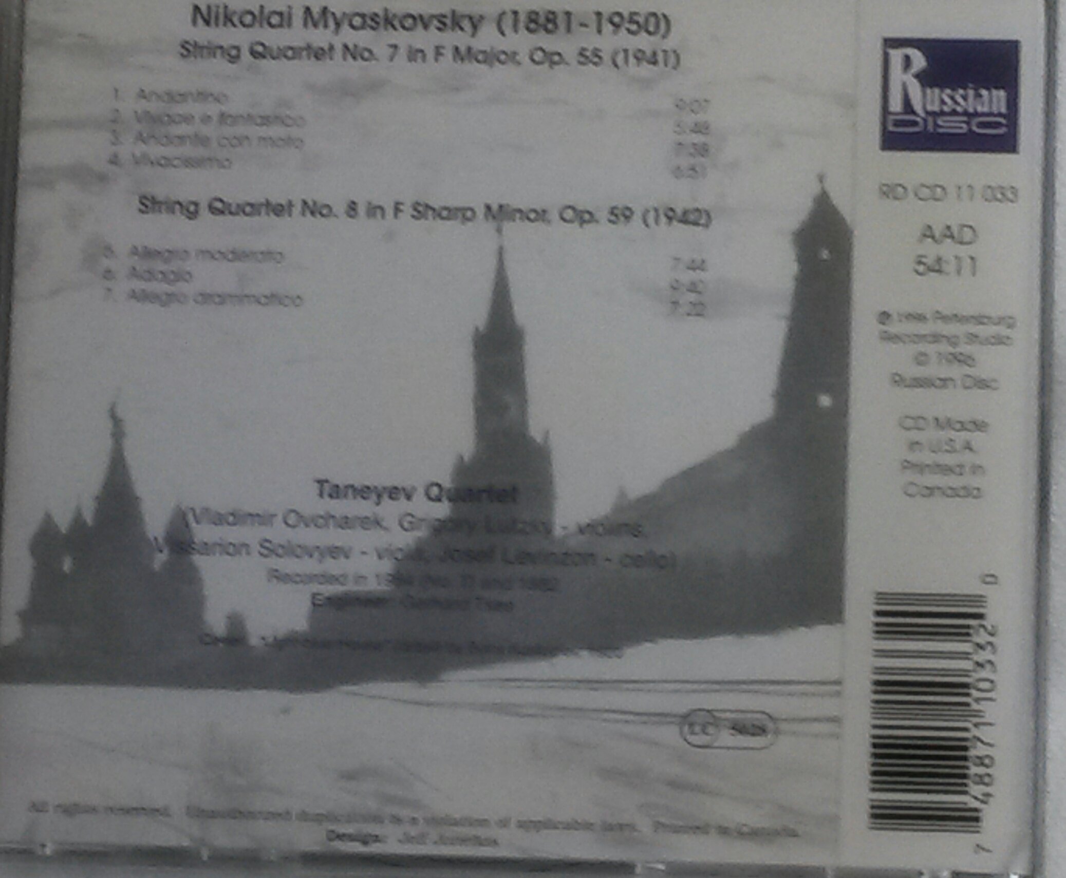 Miaskovsky String Quartets 7 & 8 - Classical Music CD for Relaxation, Study & Dinner Parties | Nikolai Myaskovsky Chamber Works