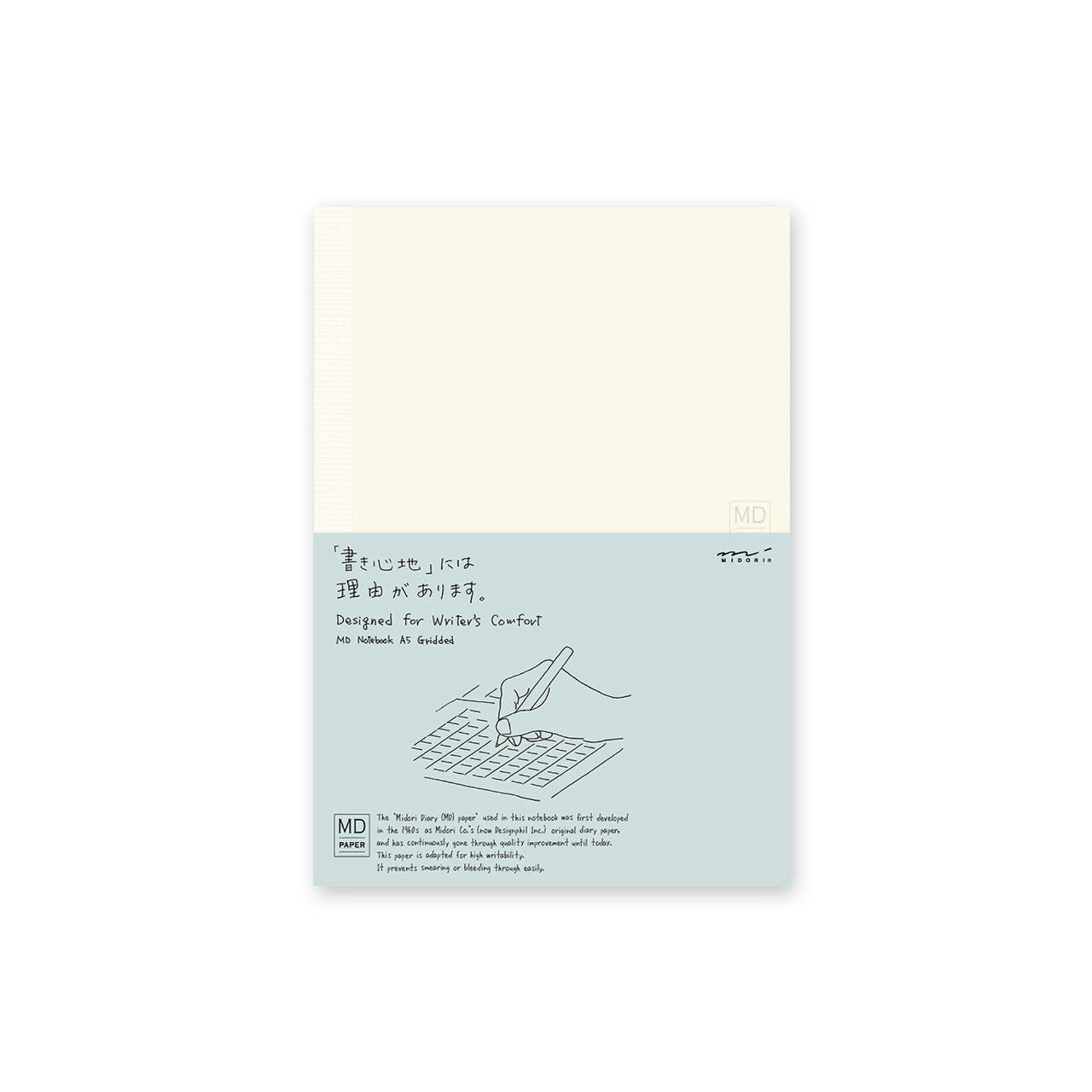 Premium MD Notebook A5 - Dotted Grid Journal for Bullet Journaling, Sketching & Note Taking - Perfect for Students, Artists & Professionals