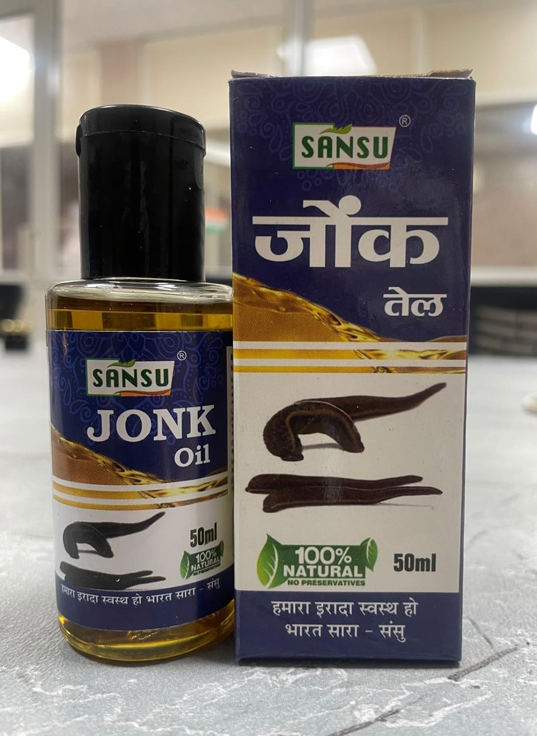 Jonk Oil 50ml - Premium Essential Oil for Aromatherapy, Massage & Relaxation - Perfect for Diffusers, Skin Care & Stress Relief