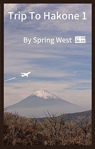 Trip To Hakone 1 - Japan Travel Photography Book Vol.23 | Scenic Hakone Hot Springs & Mountain Views | Perfect for Travel Enthusiasts & Photo Book Collectors
