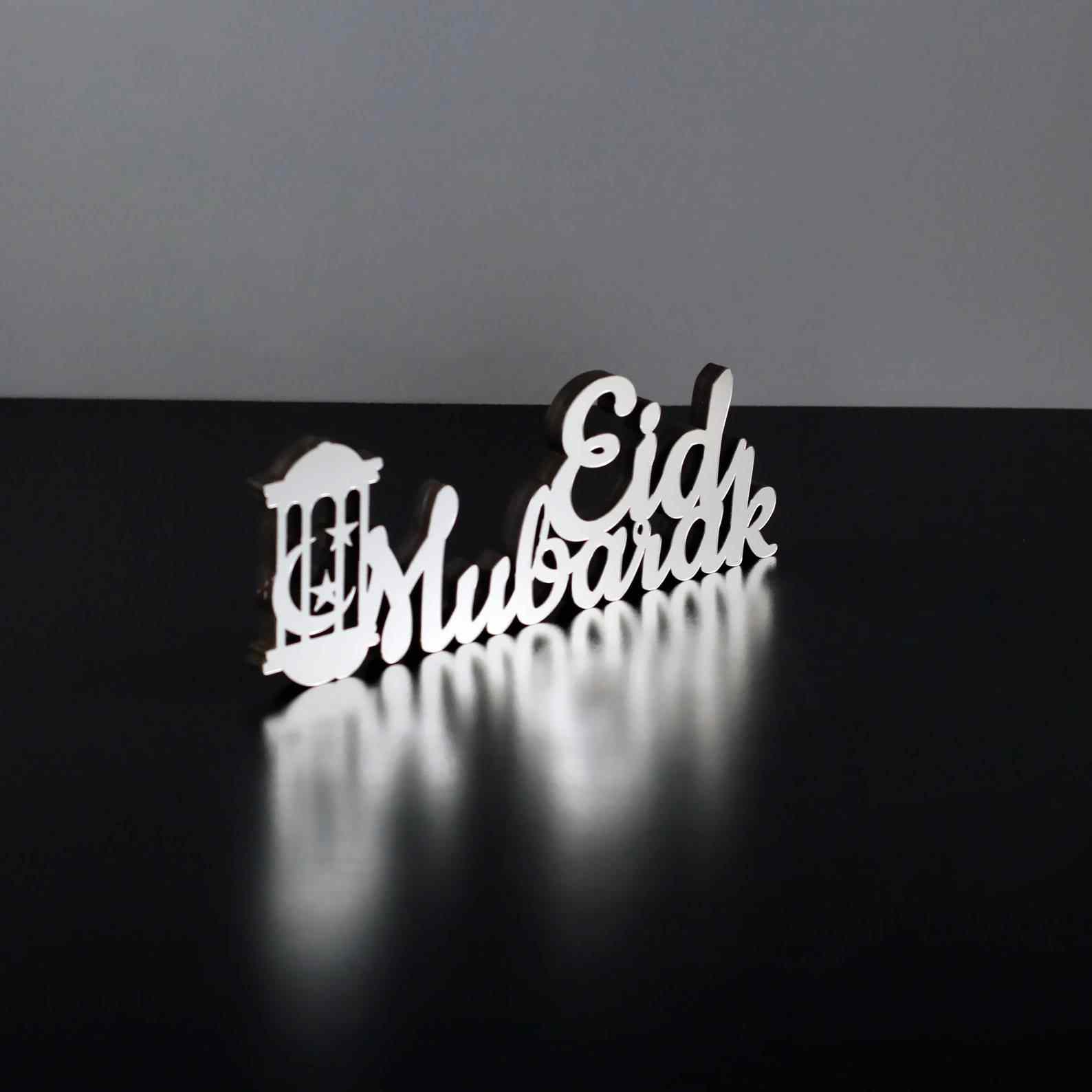 Eid Mubarak Wooden Table Art - Islamic Home Decor Gift for Ramadan & Eid Celebration - Perfect for Dining Table Centerpiece, Wall Decoration & Muslim Holiday Gifts