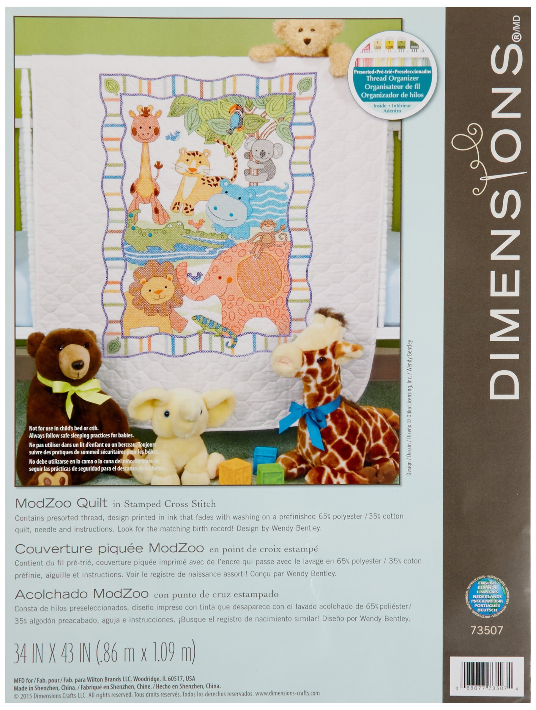 DIY Baby Quilt Kit - 'Baby Animals' Cross Stitch Embroidery Set 34