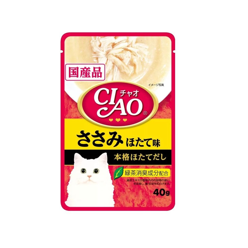 Premium Ciao Churu Flavored Wet Cat Food Pouch - 40g Tuna & Chicken Variety Pack - Grain-Free Soft Treats for Cats & Kittens - Perfect for Training, Bonding & Hydration