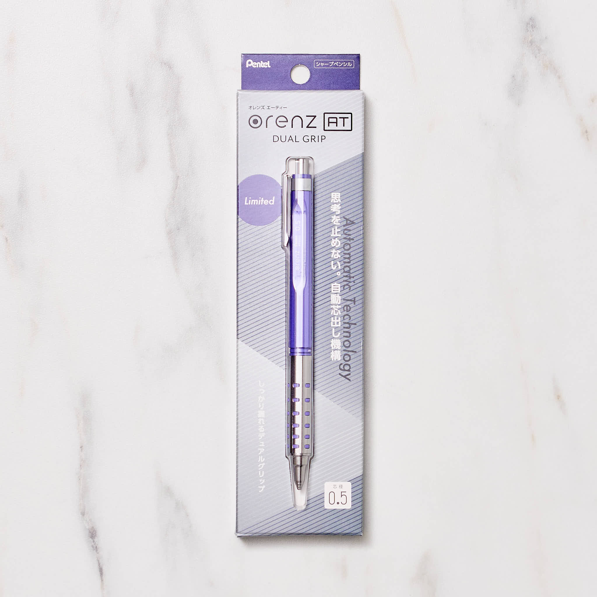 Pentel Orenz AT Mechanical Pencil - Cool Nuance Series (0.3mm/0.5mm) - Premium Drafting & Writing Pencil for Artists, Students & Professionals - Perfect for Sketching, Note-Taking & Technical Drawing