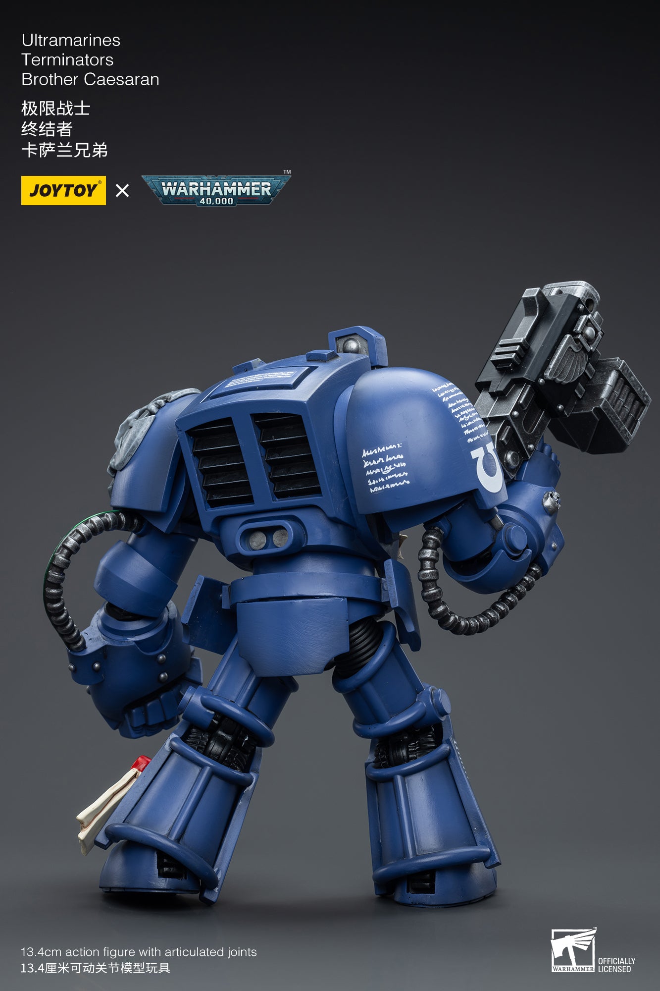 JOYTOY 1/18 Scale Warhammer 40K Ultramarines Terminator Brother Caesaran Action Figure - Collectible Miniature for Tabletop Gaming & Display