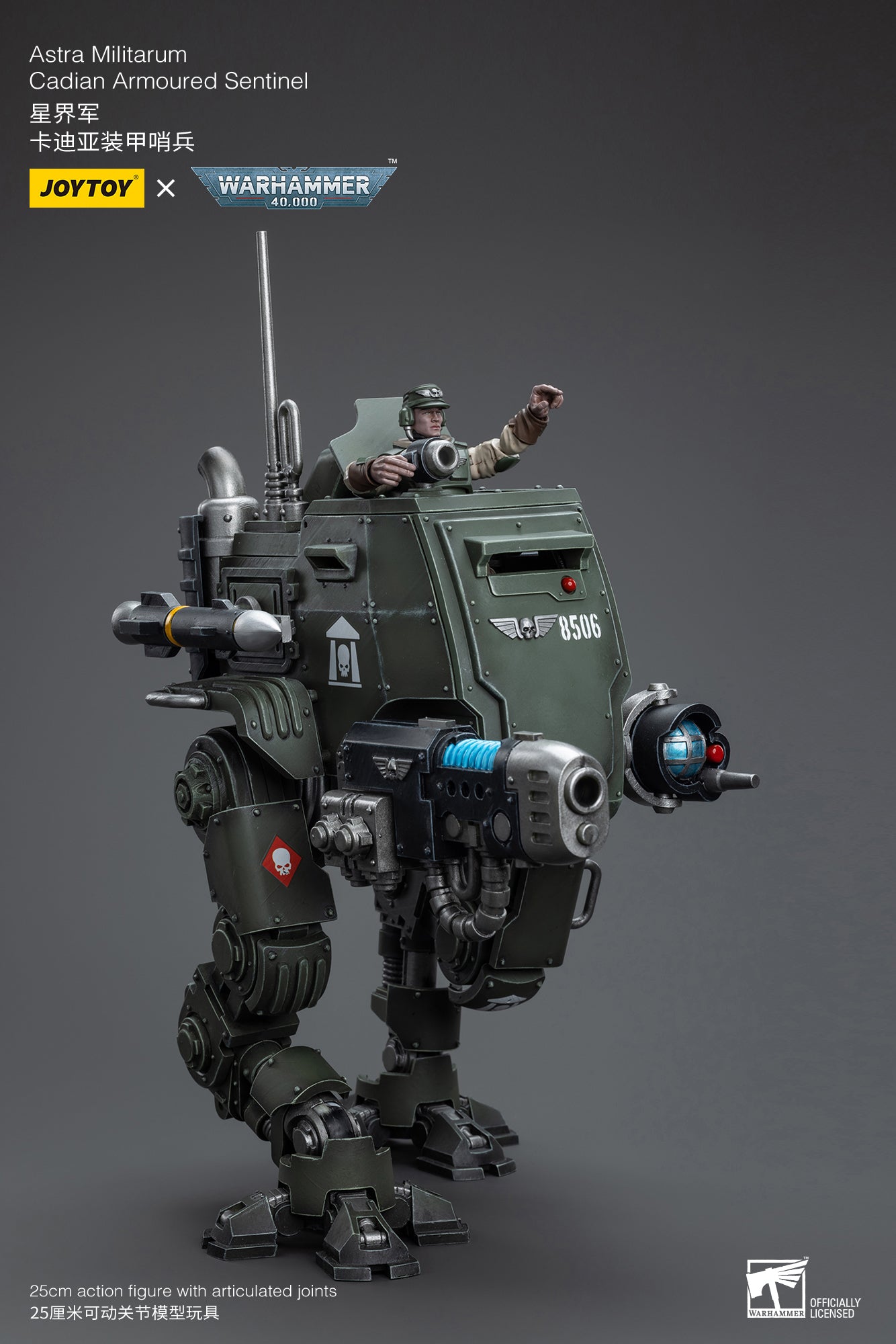 JOYTOY 1/18 Scale Warhammer 40K Action Figure - Astra Militarum Cadian Armoured Sentinel Collectible Model for Display & Wargaming Scenes