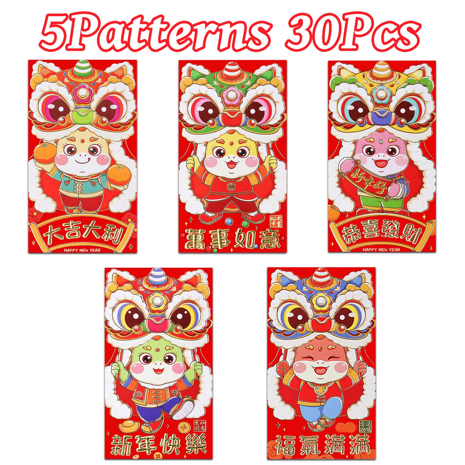 30PCS Chinese New Year Red Envelopes - Year of the Snake 2025 Lucky Money Envelopes (Hong Bao) for Cash Gifts - Traditional Chinese Spring Festival Celebration Supplies - Perfect for Lunar New Year, Weddings & Birthday Gifts