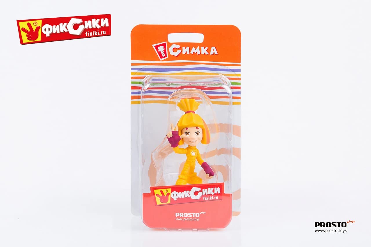 Fixiki Collectible Action Figures - Simka & Prosto Toys for Kids | Fun Educational Play, Gift for Children, Birthday Party Favors & Collectors Display