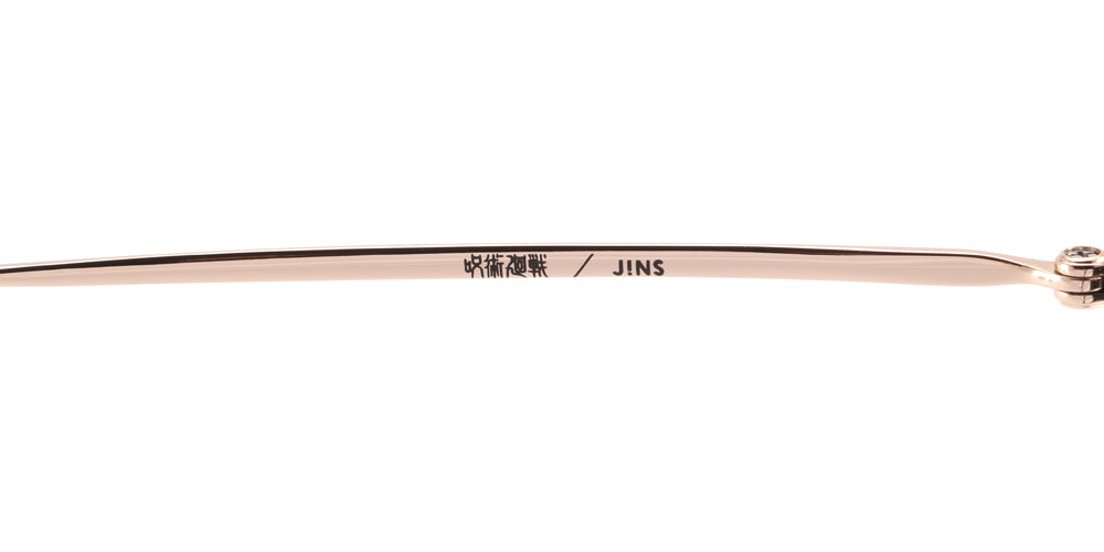 JINS x Jujutsu Kaisen Toge Inumaki Eyeglasses - Anime Inspired Fashion Frames for Cosplay & Everyday Wear