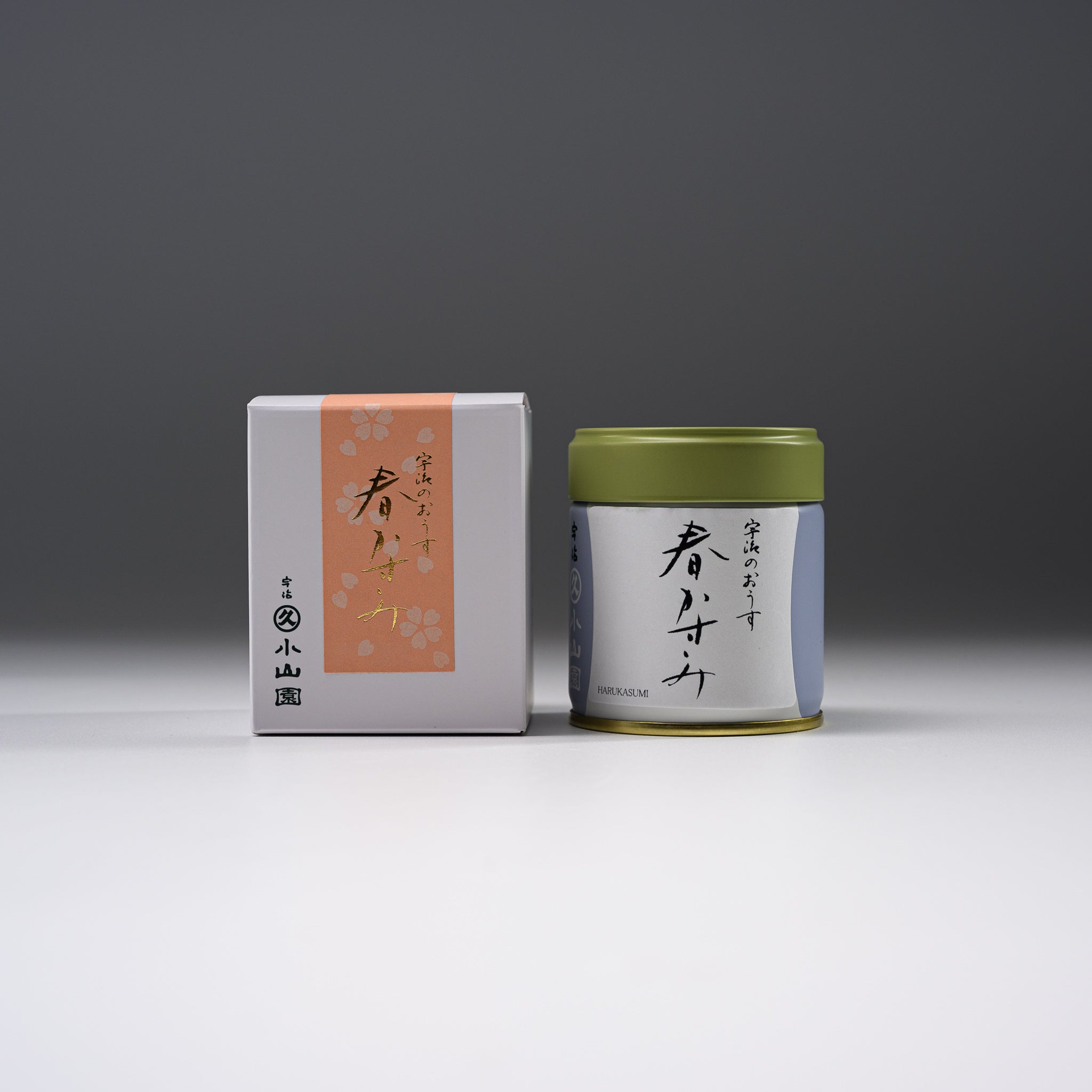 Premium Marukyu Koyamaen Ceremonial Grade Matcha Powder - 40g Harukasumi Blend for Authentic Japanese Tea Ceremony | Perfect for Lattes, Baking & Healthy Smoothies