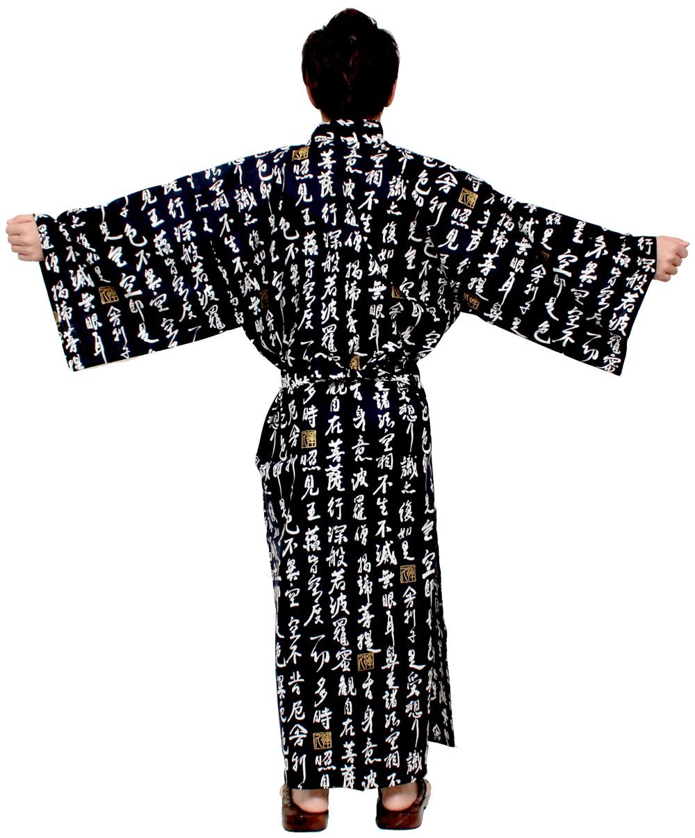 Japanese Kimono Yukata Robe for Men - Black Cotton Long Robe (Small Size 56
