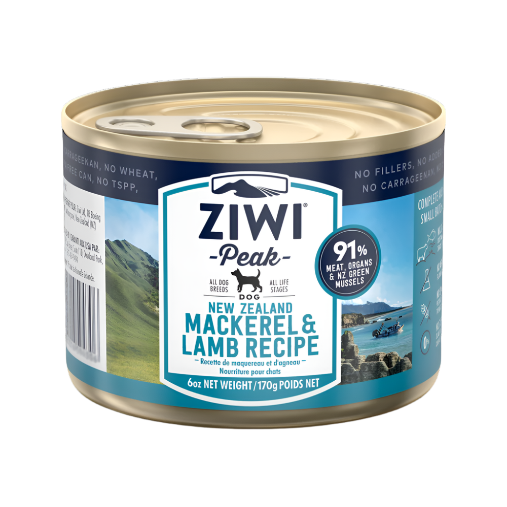 Grain-Free Mackerel & Lamb Dog Food - High Protein, All-Natural Dry Kibble for Adult Dogs - Supports Healthy Digestion & Skin - Perfect for Sensitive Stomachs & Allergies - Ideal for Daily Meals & Training Treats