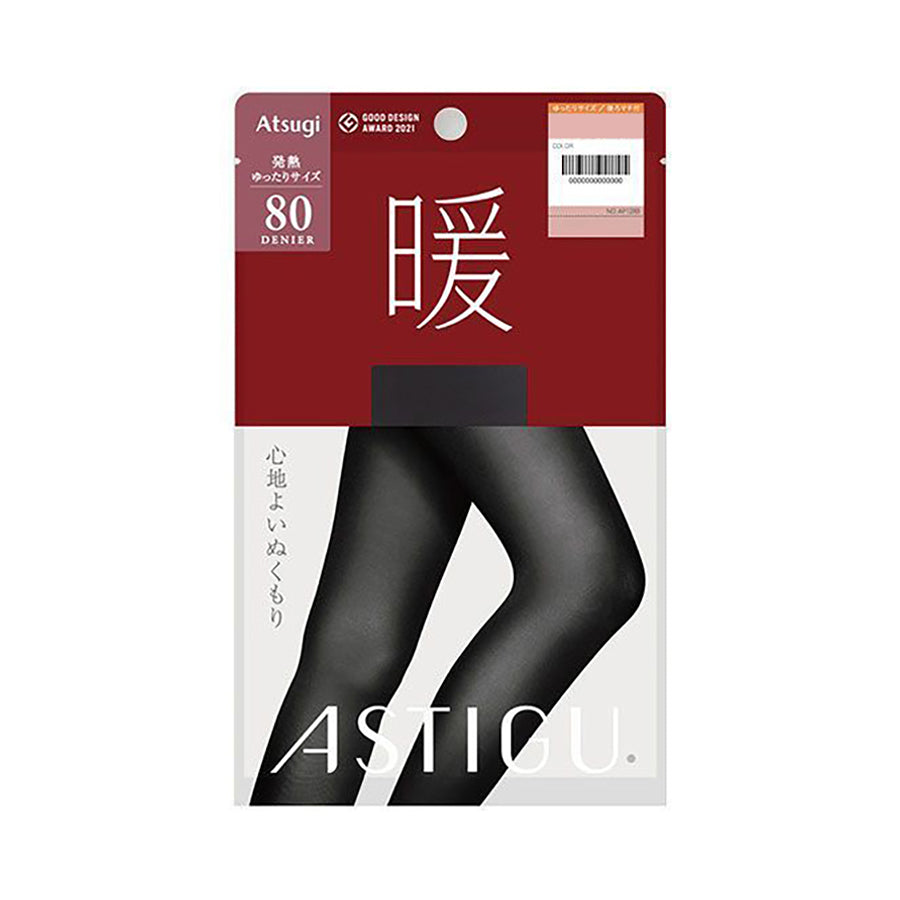 ATSUGI 80D Thermal Tights for Women - Medium & Large Size, Black (84g) - Perfect for Winter, Yoga, and Everyday Comfort