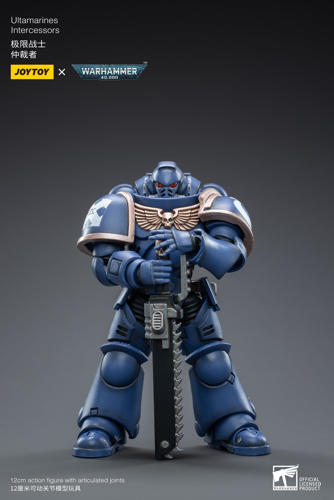 1/18 JOYTOY Warhammer 40K Ultramarines Intercessors Action Figure - Highly Detailed Collectible Miniature for Tabletop Gaming & Display