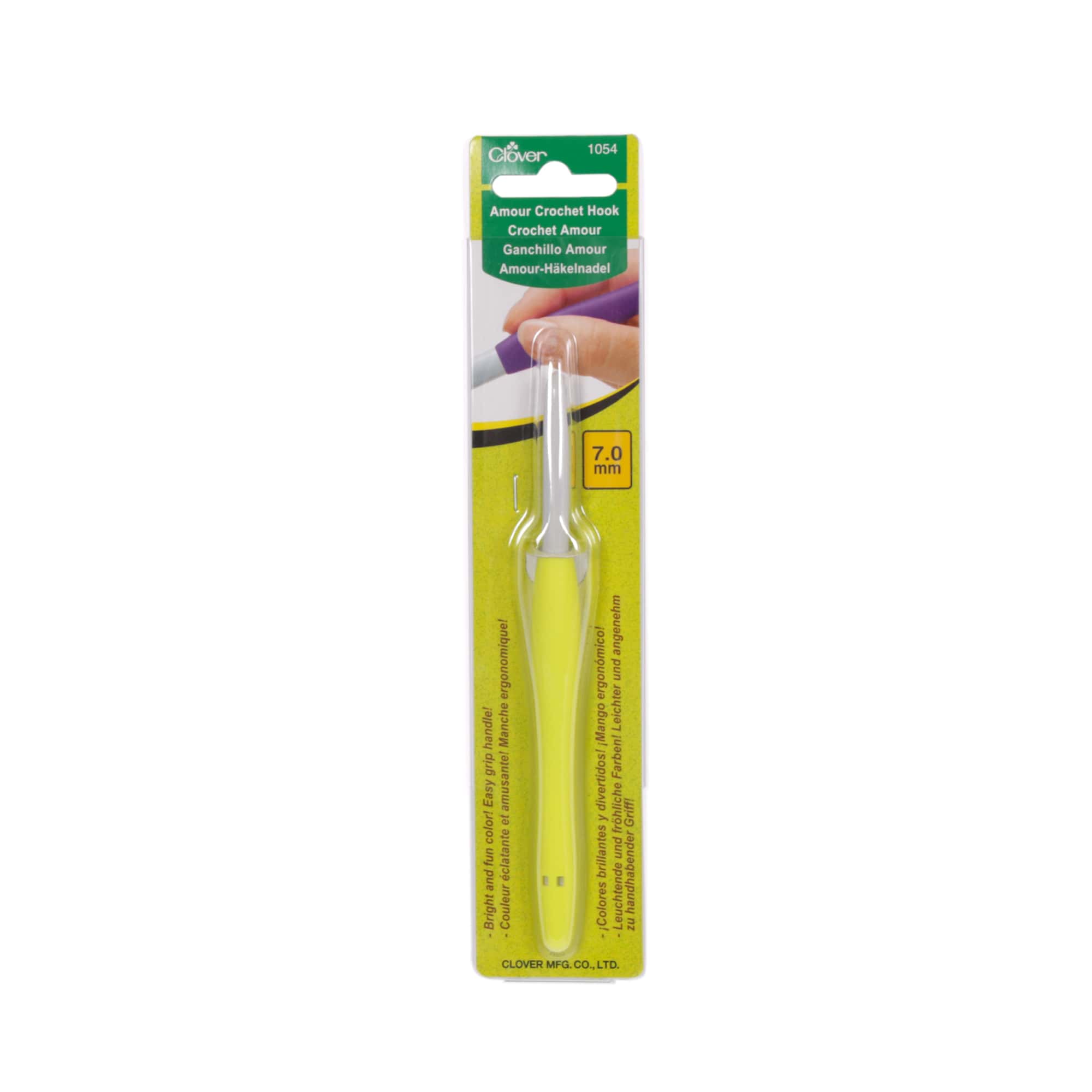 Amour Crochet Hook 7mm - Ergonomic Comfort Grip for Smooth Crocheting - Perfect for Yarn, Blankets, Hats & DIY Crafts