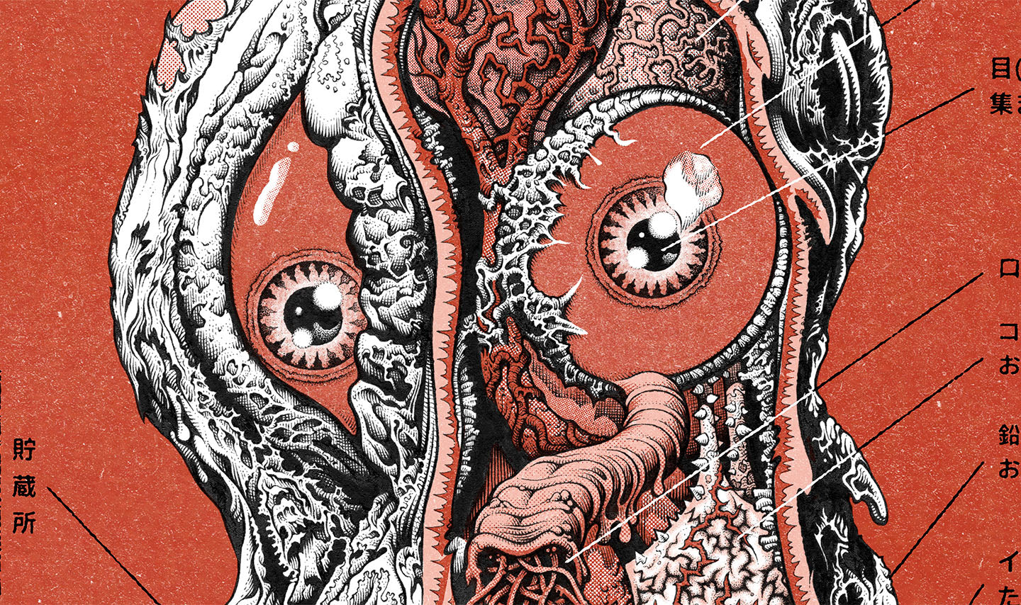 Hedorah Anatomy Variant Poster - Godzilla Kaiju Art Print - Perfect for Home Decor, Gifts & Anime Fan Collections