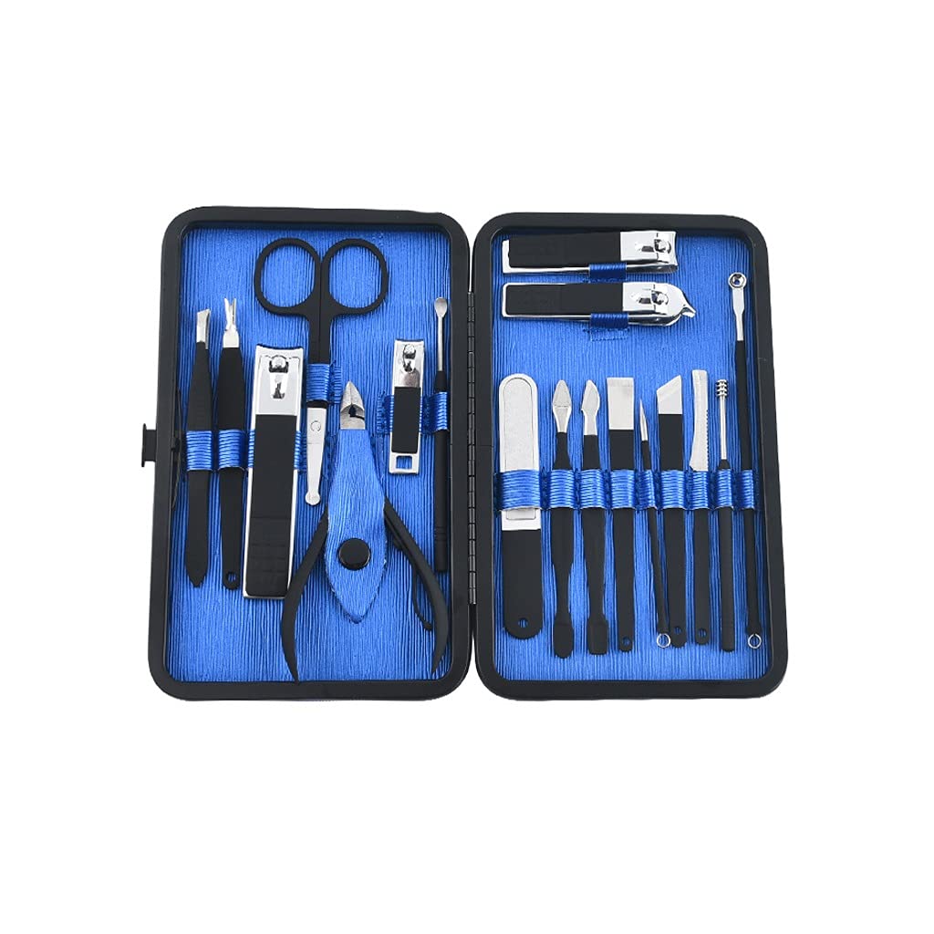 **QTBH 18-Piece Professional Manicure Set - Sharp Nail Clippers with Built-in Nail File, Portable Toe & Fingernail Cutter Kit for Home, Travel & Gifts (Blue) - Perfect for Daily Grooming, Salon Use & On-the-Go Nail Care**