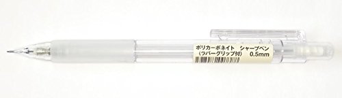 Muji Polycarbonate Mechanical Pencil with Comfortable Rubber Grip - 0.5mm Drafting & Writing Tool for School, Office & Sketching