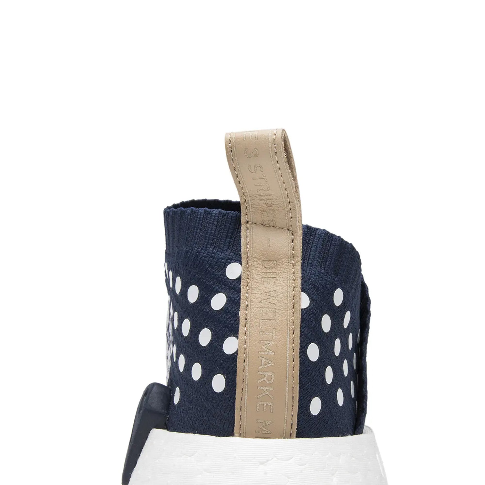 Adidas NMD_CS2 Primeknit 'Ronin' Running Shoes - Lightweight & Comfortable for Men's Jogging, Gym Workouts & Casual Wear