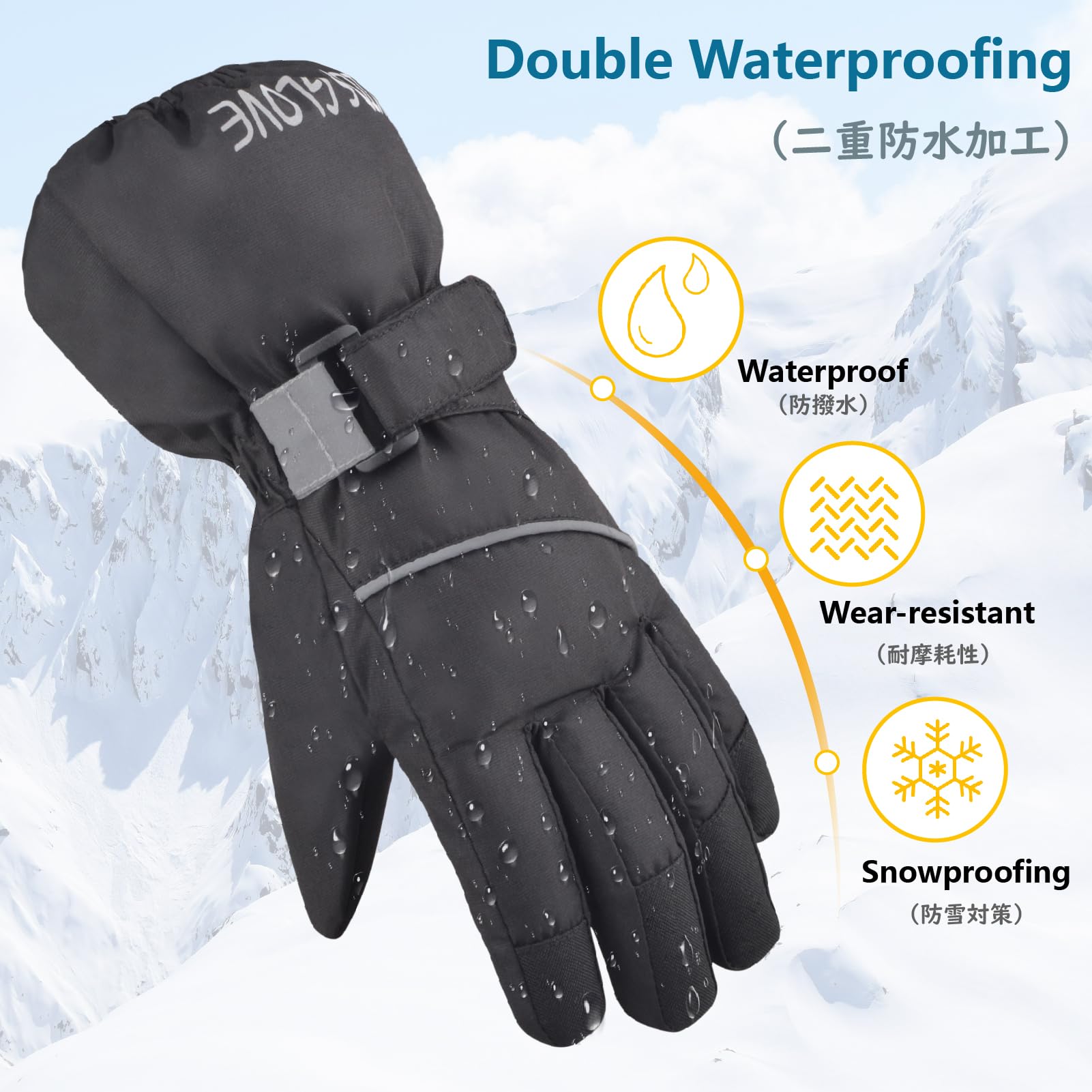 JEELAD Kids Winter Snow Gloves - Waterproof Ski Gloves for Boys & Girls, Warm Snowboard Gloves for Cold Weather - Perfect for Skiing, Snowboarding & Outdoor Winter Activities